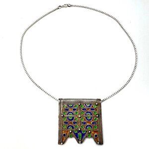 Vintage 1990s Berber Enamel Pendant — Amazigh Geometric Design from Morocco GUC